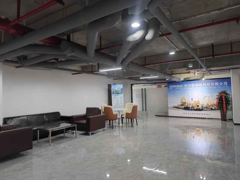 Changsha Origo Technology Co., Ltd.